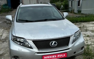 Lexus RX III, 2010 год, 2 050 000 рублей, 1 фотография