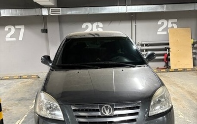 Vortex Estina II (FL-C), 2011 год, 350 000 рублей, 1 фотография