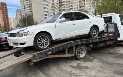 Toyota Chaser IV, 1994 год, 330 000 рублей, 1 фотография