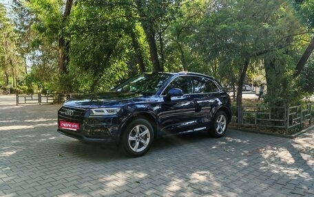 Audi Q5, 2018 год, 3 250 000 рублей, 1 фотография