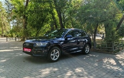 Audi Q5, 2018 год, 3 250 000 рублей, 1 фотография