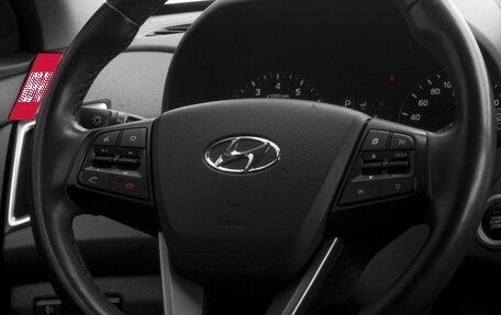 Hyundai Creta I рестайлинг, 2019 год, 1 999 000 рублей, 13 фотография