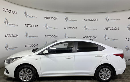 Hyundai Solaris II рестайлинг, 2019 год, 1 230 000 рублей, 3 фотография