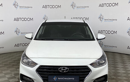 Hyundai Solaris II рестайлинг, 2019 год, 1 230 000 рублей, 5 фотография