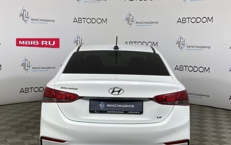 Hyundai Solaris II рестайлинг, 2019 год, 1 230 000 рублей, 6 фотография