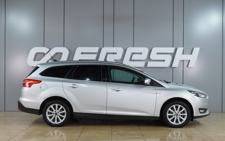 Ford Focus III, 2018 год, 1 249 000 рублей, 5 фотография