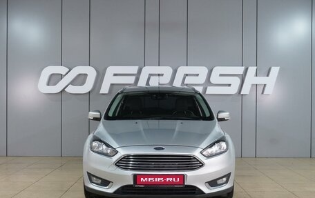 Ford Focus III, 2018 год, 1 249 000 рублей, 3 фотография