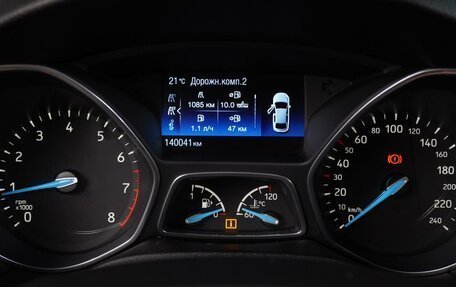 Ford Focus III, 2018 год, 1 249 000 рублей, 19 фотография