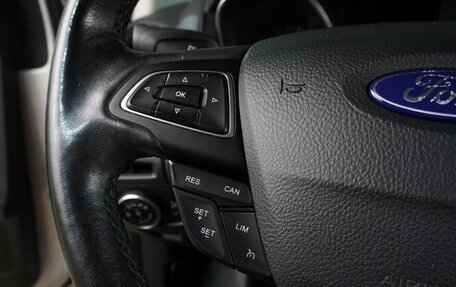Ford Focus III, 2018 год, 1 249 000 рублей, 17 фотография