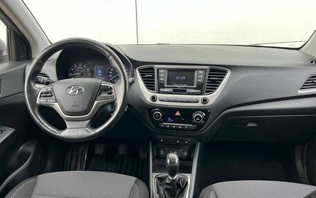 Hyundai Solaris II рестайлинг, 2018 год, 1 170 000 рублей, 17 фотография