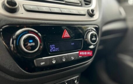 Hyundai Solaris II рестайлинг, 2018 год, 1 170 000 рублей, 20 фотография