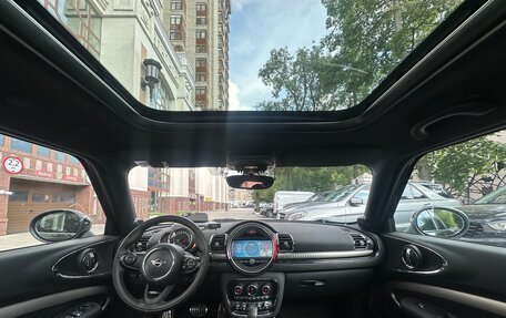 MINI Clubman, 2019 год, 3 550 000 рублей, 8 фотография