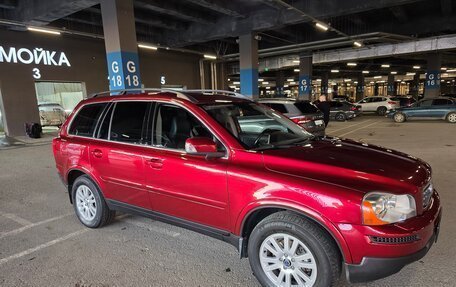 Volvo XC90 II рестайлинг, 2007 год, 1 700 000 рублей, 3 фотография