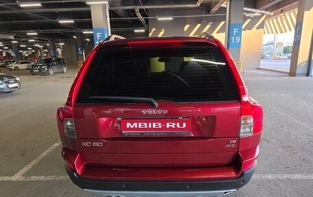 Volvo XC90 II рестайлинг, 2007 год, 1 700 000 рублей, 5 фотография