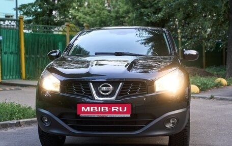 Nissan Qashqai, 2010 год, 1 230 000 рублей, 5 фотография