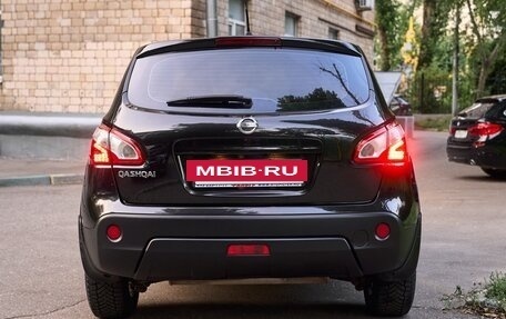 Nissan Qashqai, 2010 год, 1 230 000 рублей, 11 фотография