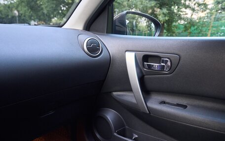 Nissan Qashqai, 2010 год, 1 230 000 рублей, 19 фотография
