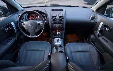 Nissan Qashqai, 2010 год, 1 230 000 рублей, 14 фотография