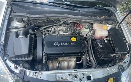 Opel Astra H, 2008 год, 460 000 рублей, 3 фотография