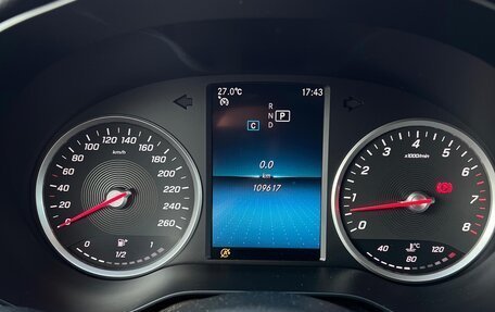 Mercedes-Benz C-Класс, 2019 год, 2 590 000 рублей, 10 фотография