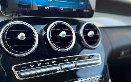 Mercedes-Benz C-Класс, 2019 год, 2 590 000 рублей, 9 фотография