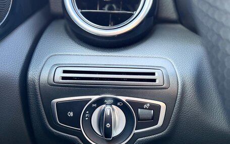 Mercedes-Benz C-Класс, 2019 год, 2 590 000 рублей, 11 фотография