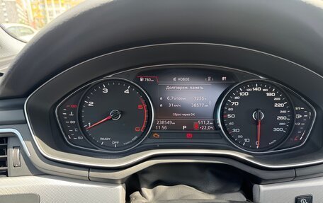 Audi A4, 2018 год, 2 000 000 рублей, 15 фотография