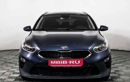 KIA cee'd III, 2021 год, 1 968 000 рублей, 2 фотография