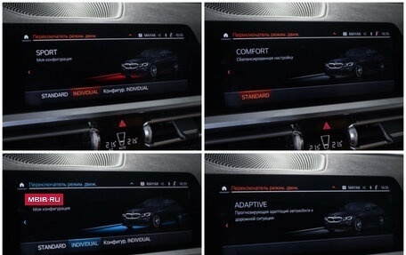 BMW 3 серия, 2020 год, 3 590 000 рублей, 20 фотография