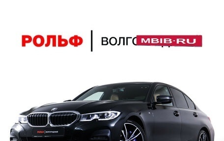 BMW 3 серия, 2020 год, 3 590 000 рублей, 33 фотография