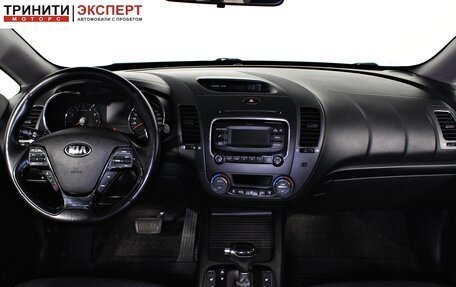 KIA Cerato III, 2018 год, 1 597 000 рублей, 12 фотография