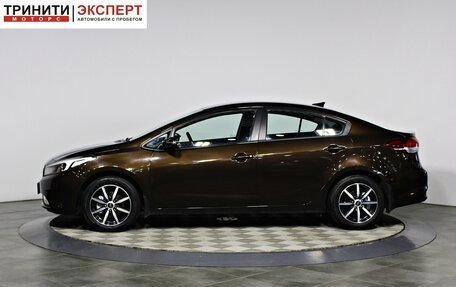 KIA Cerato III, 2018 год, 1 597 000 рублей, 7 фотография