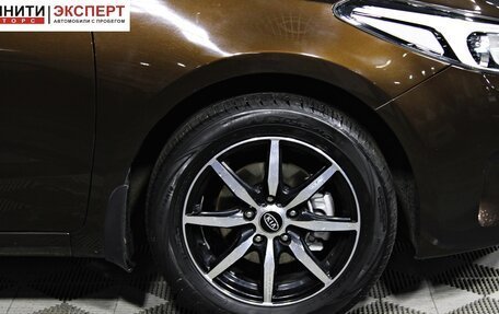 KIA Cerato III, 2018 год, 1 597 000 рублей, 10 фотография