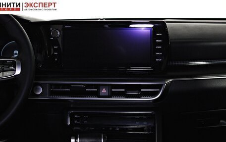KIA K5, 2021 год, 2 857 000 рублей, 14 фотография