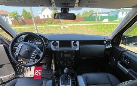 Land Rover Discovery III, 2007 год, 660 000 рублей, 6 фотография