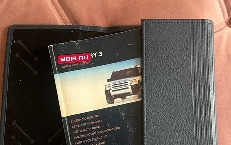 Land Rover Discovery III, 2007 год, 660 000 рублей, 7 фотография