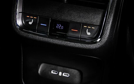 Skoda Octavia IV, 2022 год, 2 708 000 рублей, 22 фотография
