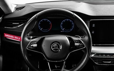 Skoda Octavia IV, 2022 год, 2 708 000 рублей, 12 фотография