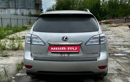Lexus RX III, 2010 год, 2 050 000 рублей, 6 фотография