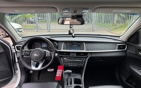 KIA Optima IV, 2019 год, 2 450 000 рублей, 10 фотография