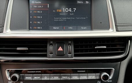 KIA Optima IV, 2019 год, 2 450 000 рублей, 16 фотография