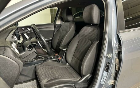 KIA cee'd III, 2021 год, 1 620 000 рублей, 10 фотография