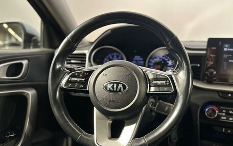 KIA cee'd III, 2021 год, 1 620 000 рублей, 12 фотография
