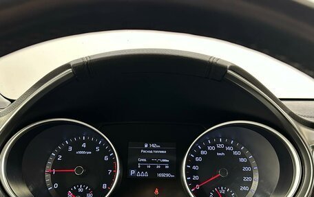 KIA cee'd III, 2021 год, 1 620 000 рублей, 13 фотография
