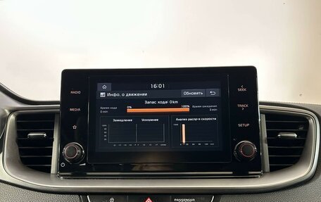 KIA cee'd III, 2021 год, 1 620 000 рублей, 15 фотография