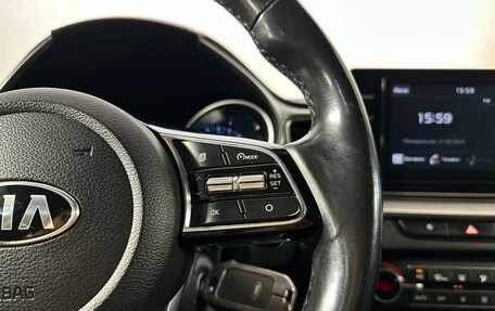 KIA cee'd III, 2021 год, 1 620 000 рублей, 17 фотография