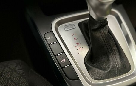 KIA cee'd III, 2021 год, 1 620 000 рублей, 20 фотография
