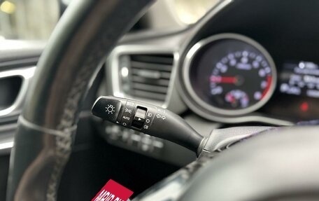 KIA cee'd III, 2021 год, 1 620 000 рублей, 18 фотография