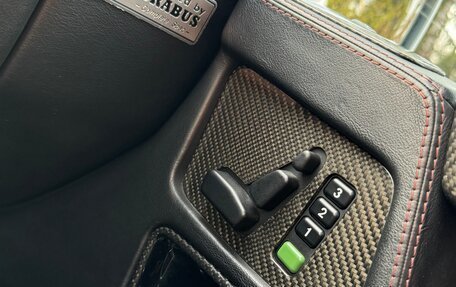 Mercedes-Benz G-Класс AMG, 2004 год, 4 200 000 рублей, 8 фотография
