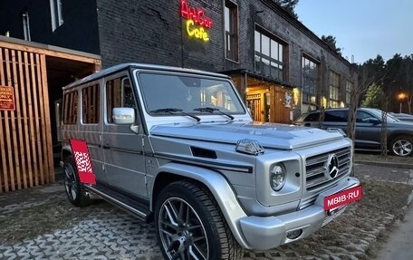 Mercedes-Benz G-Класс AMG, 2004 год, 4 200 000 рублей, 2 фотография